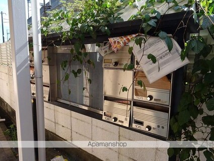 レオパレス三百人町[1K/20m2]の共用部2