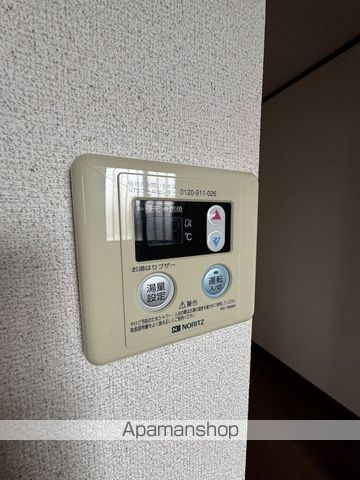 ハイランド園生の内装写真