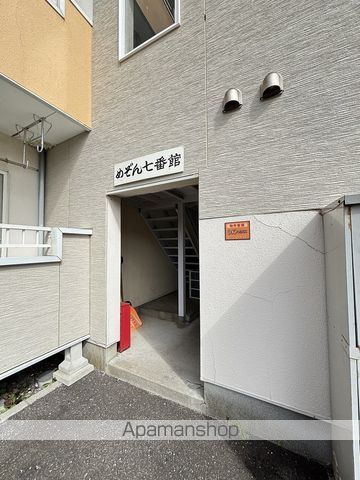 めぞん七番館の玄関写真