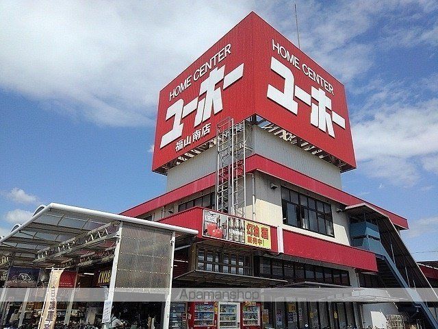 フィールド サンIII Bの周辺写真