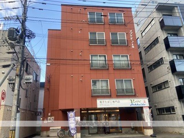 メゾン・ド・ノールの外観写真