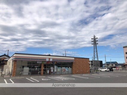 グランド　ヒル弐番館[2LDK/60.18m2]の周辺2