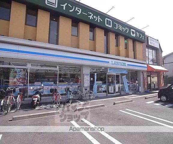 シャトー嵐望の周辺写真