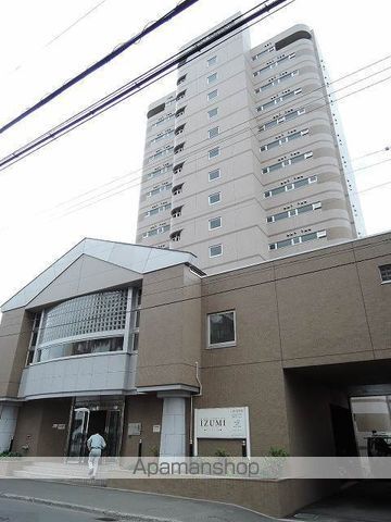 アルファコンフォート札幌の外観写真