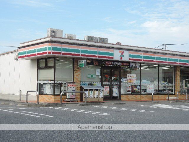 iPPO Nakaaraiの周辺写真