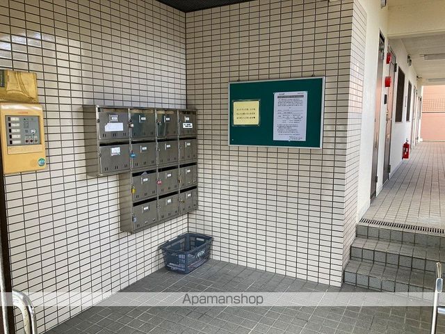 サンシャイン藤のその他写真