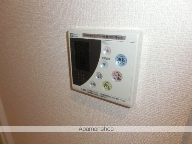 アーバンフラッツ中之島の内装写真