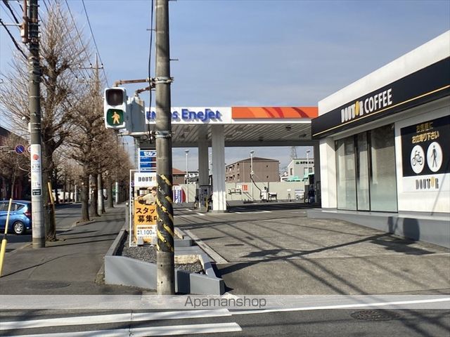 キャロットハウスの周辺写真