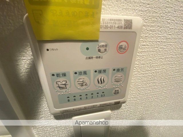 セレニテ東梅田アリエの内装写真