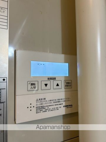 さくらハイツIIの内装写真