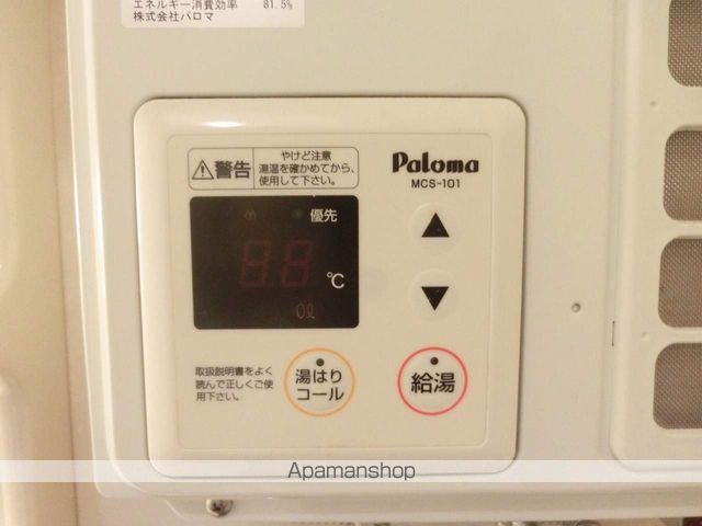IDR八軒の内装写真