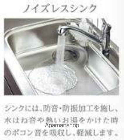 KIRAMEKI 煌の内装写真