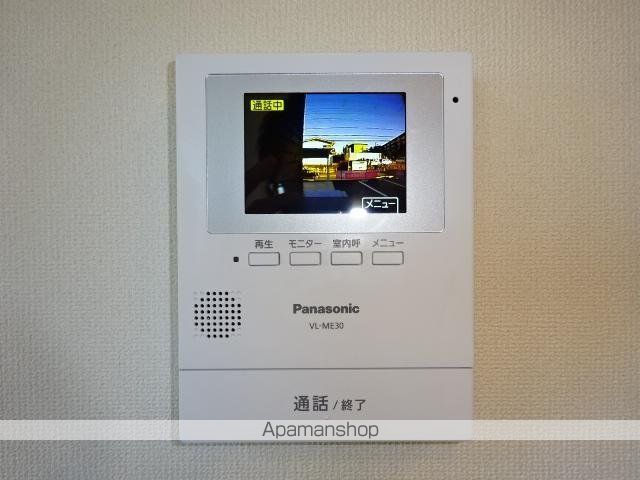 Ｂーブロッサム[2LDK/53.9m2]のセキュリティ