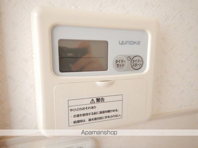れいめい上荒田の内装写真