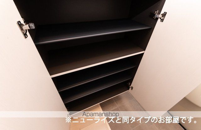 シャルマン 今治の内装写真