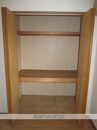 サンテラス京Ａ[2LDK/58.53m2]のその他設備2