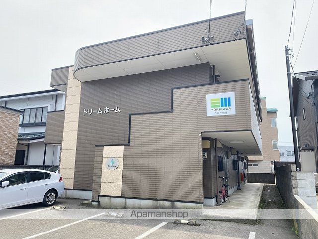 ドリームホームの外観写真