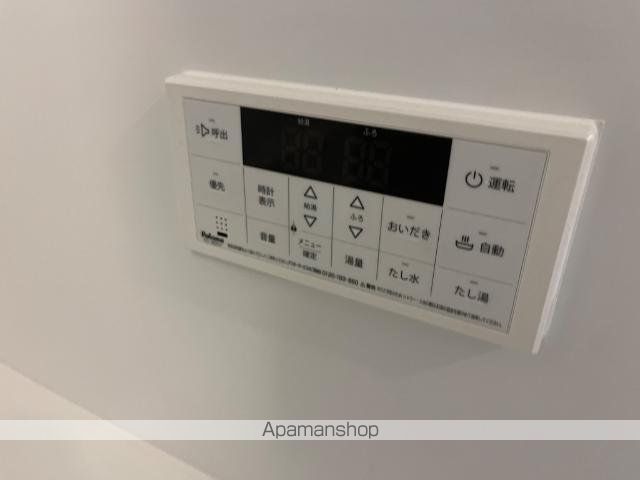 ゴールデンフラワーの内装写真