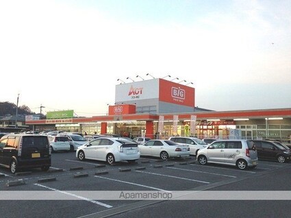 プラシード・ユダ[2LDK/56.26m2]の周辺1