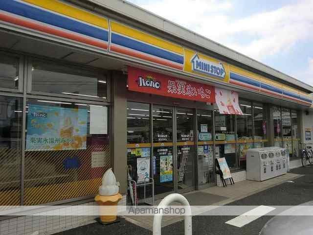 プレシャス ジェムの周辺写真