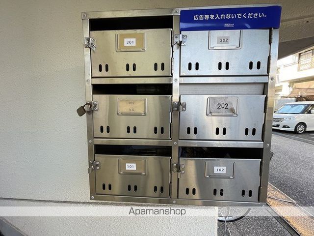 澤田マンションの外観写真