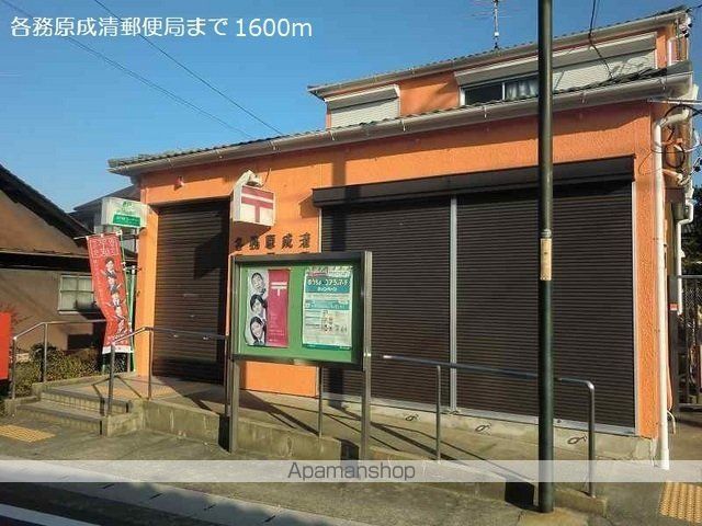 ヴァンクールVの周辺写真