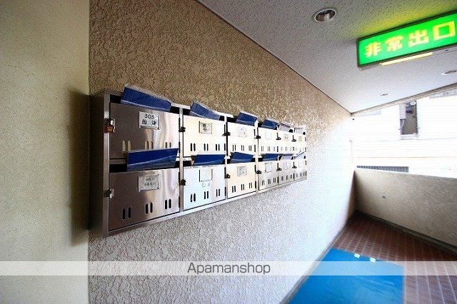 パールハイツ上福岡のその他写真