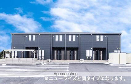 メゾン・ルミエール　Ａ[1LDK/50.14m2]の外観2