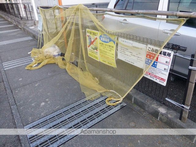 レオパレスPineroadIのその他写真