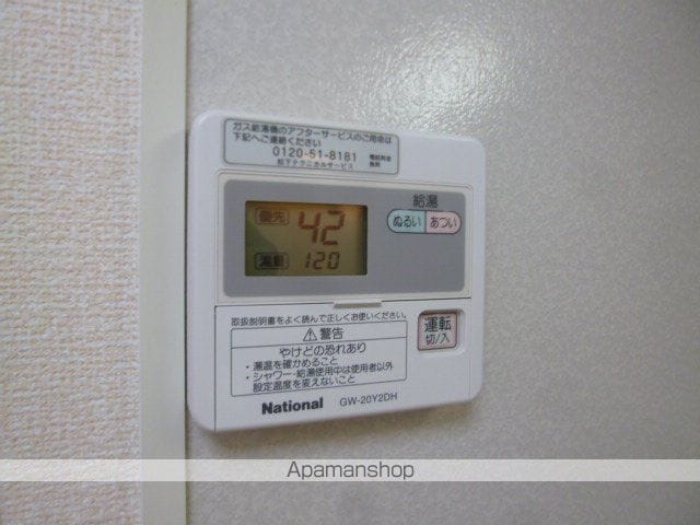 リヴィエールの内装写真
