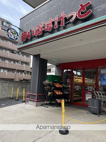 クレイノフローリの周辺写真