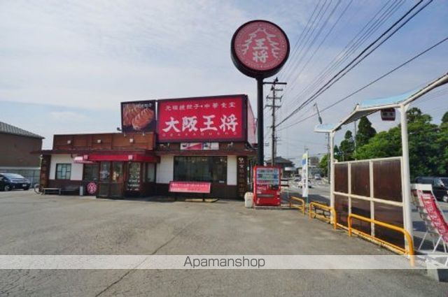 リーベンデールの周辺写真