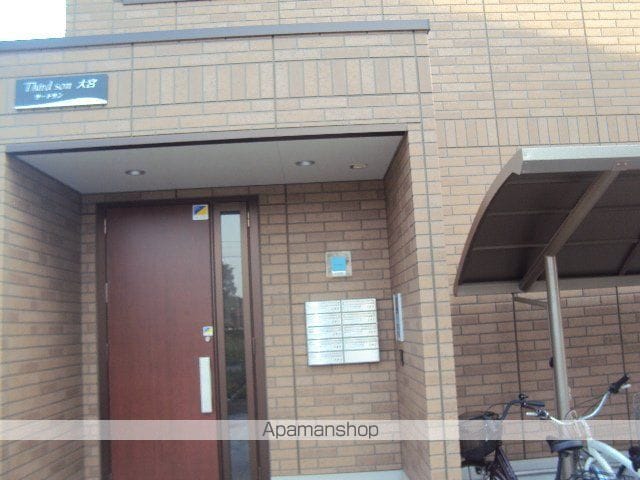 サードサン大宮の外観写真