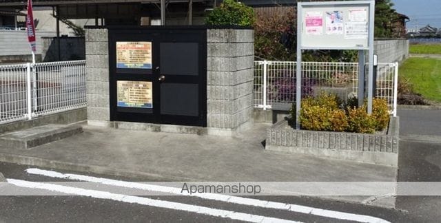 コンフォルト Aのその他写真
