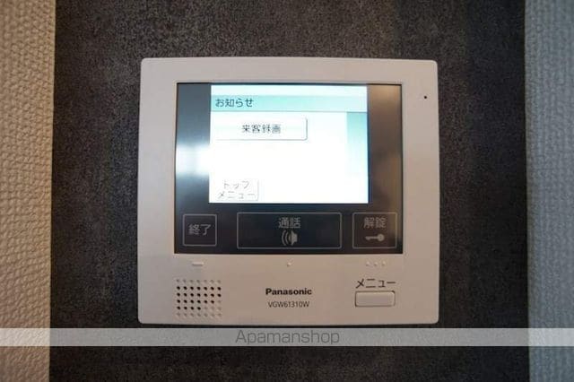 AGRUMES LE SECONDの内装写真