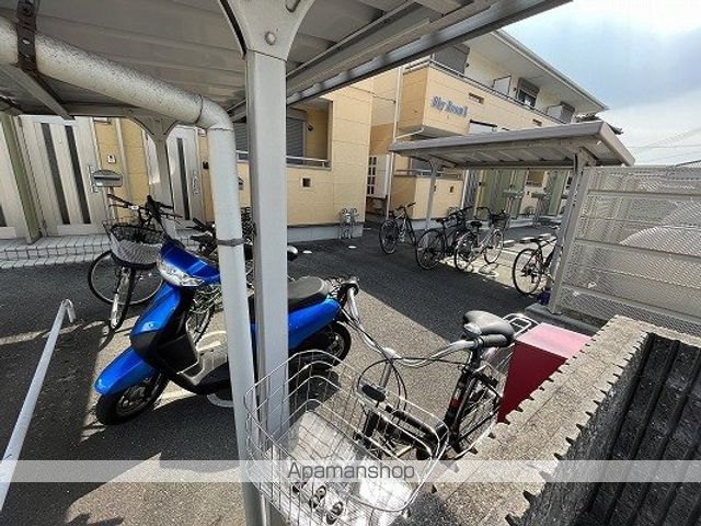 スカイルームIのその他写真