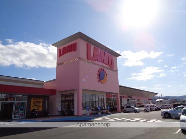 和歌山県和歌山市紀三井寺[3LDK/70.74m2]の周辺1