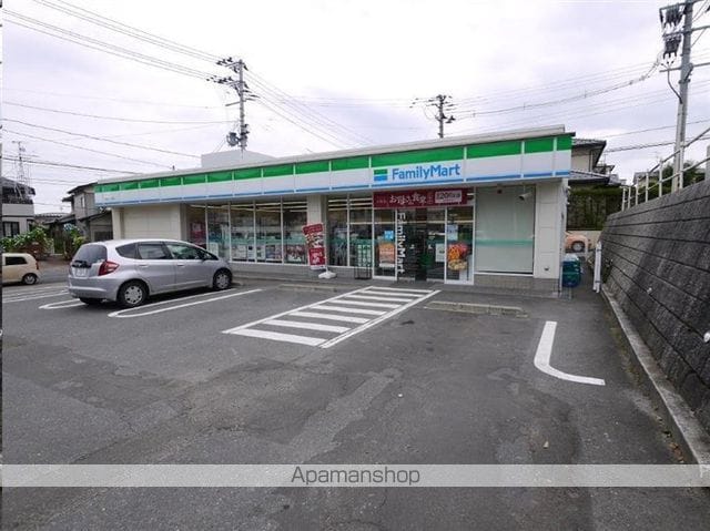 グランドール西勝山の周辺写真