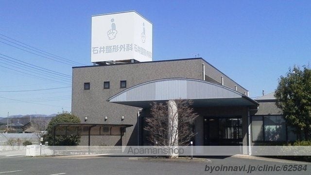 ピュールネージュAの周辺写真
