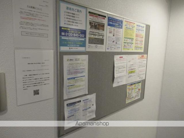 SERENITECLAIRのその他写真