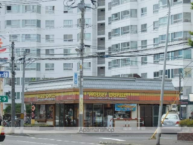 ブランズ円山北6条の周辺写真