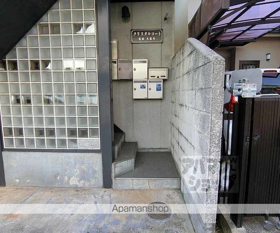 クリスタルコート嵯峨天龍寺の外観写真