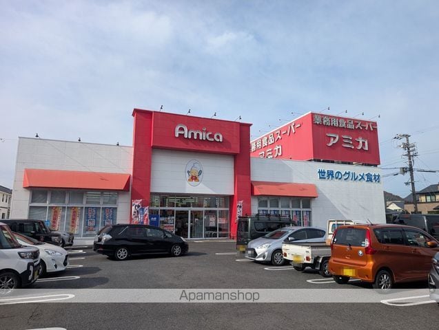 アルカネットの周辺写真