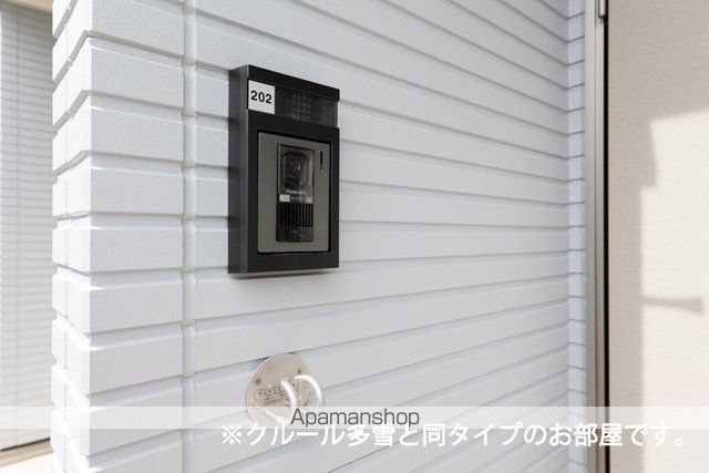 フェレーザ長峰の内装写真