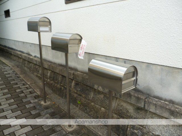 ニュークレストール光ケ丘のその他写真