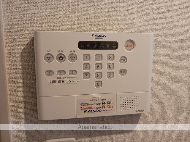 オイコス ミューIIの内装写真
