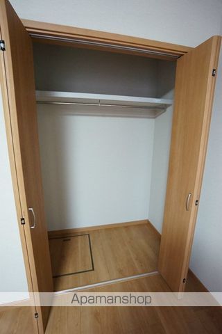 SAKYO21長沼の内装写真