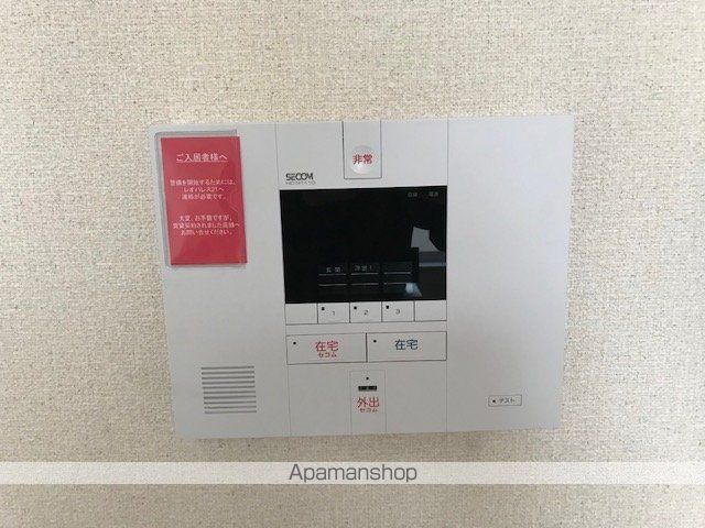 レオパレス学校町の内装写真