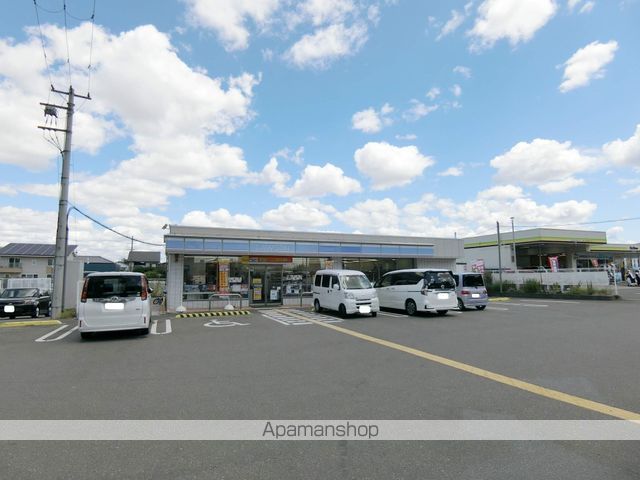 シャーメゾンハピネス参番館の周辺写真