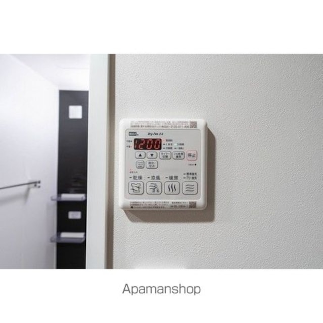 ウェルスクエア祖師ヶ谷大蔵[2LDK/40.47m2]のその他設備